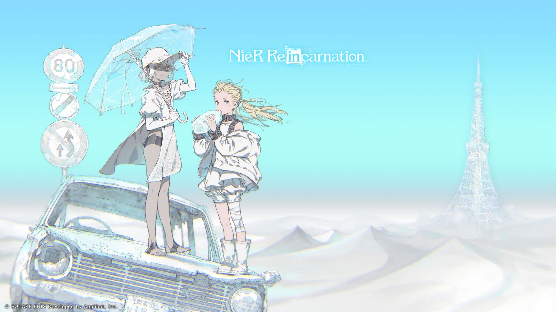Artwork by Kimihiko Fujisaka